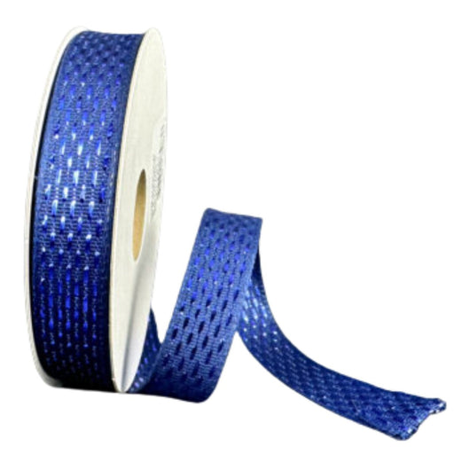 5/8" white woven ribbon with fine iridescent dash pattern in pastel colors, partially unspooled to show wired edge and soft shimmer effect.