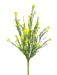 The 21" Yellow Wild Flower Filler Spray 63763YW features multiple thin branches with bright yellow blooms and green leaves, displayed against a plain white background.