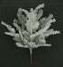 The 20" Snowed Pine Bush with 6 Stems (85287) features white-tipped artificial pine greenery and small pine cones, beautifully displayed against a plain black background.