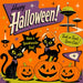 10 x 10 metal Halloween wreath sign featuring retro space cats, smiling jack-o'-lanterns, flying saucers, and the phrase "Trick or Treat, Space Cats!" Exclusive Trendy Tree Design for deco mesh wreaths, grapevine wreaths, or framing. SKU TTE-506.