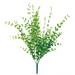 The 22 Inch Green Plastic Variegated Boxwood Bush (13137VAGN) features small oval leaves, ideal for wreath making, and is beautifully fanned out against a white background.