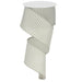The 2.5 Grey White Horizontal Lines Ribbon RX9142R7 is a spool of 100% polyester ribbon with vertical stripes, partially unrolled and spiraled. A wire edge adds flexibility, and its neatly wound around a white circular reel.